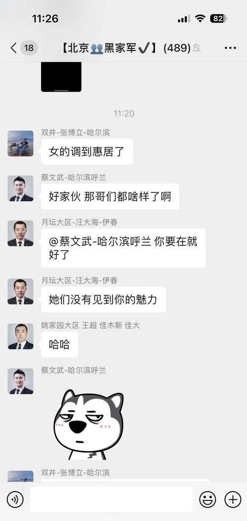 大瓜爆料视频图片大全,视频图片大全揭秘娱乐圈幕后真相