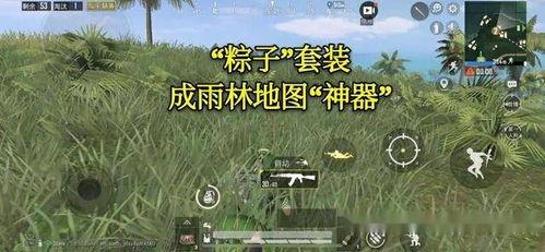 吃鸡国外爆料大神最新版,国外爆料大神独家爆料，全新内容即将上线！